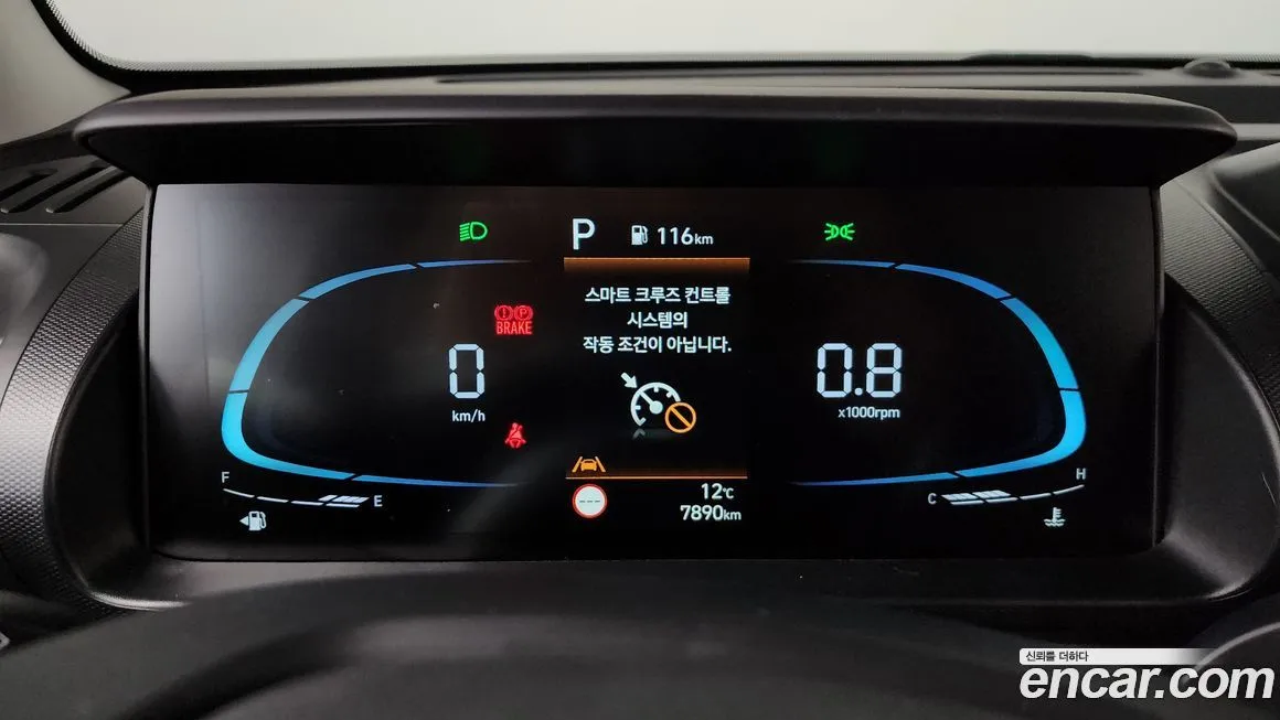 Hyundai Casper 2025 из KR, фото 8