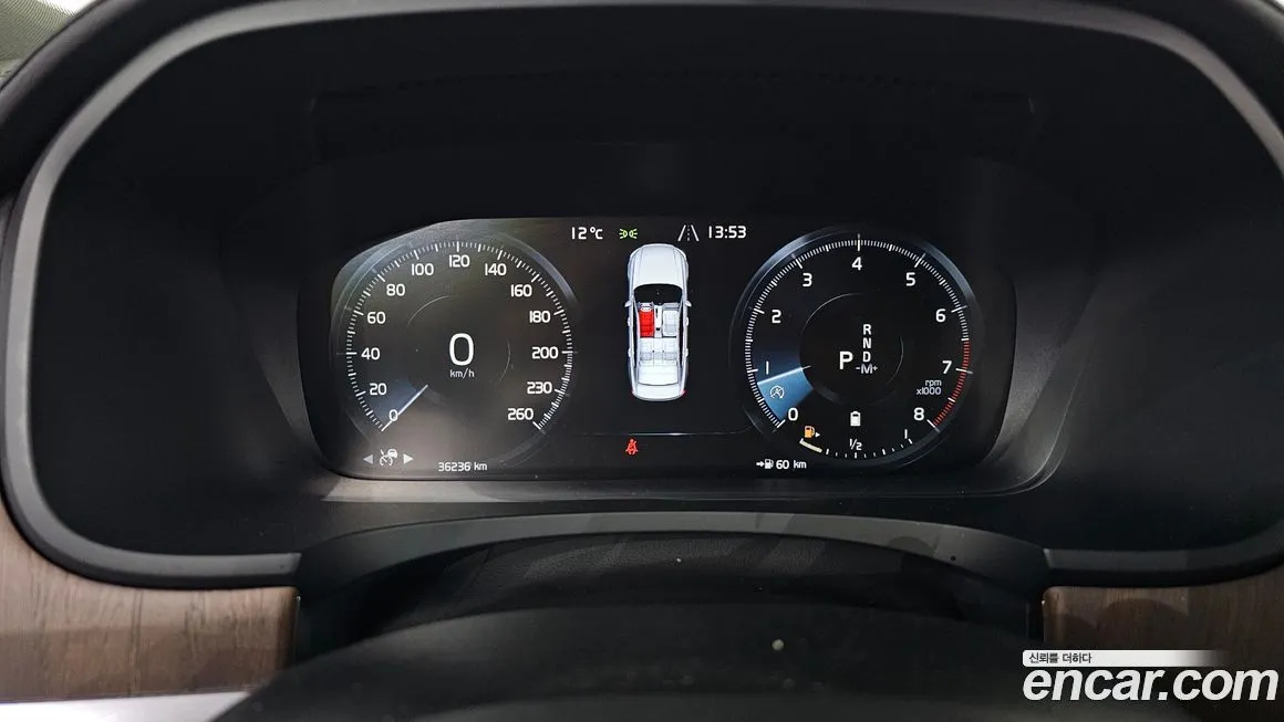 Volvo S90 2021 из KR, фото 8