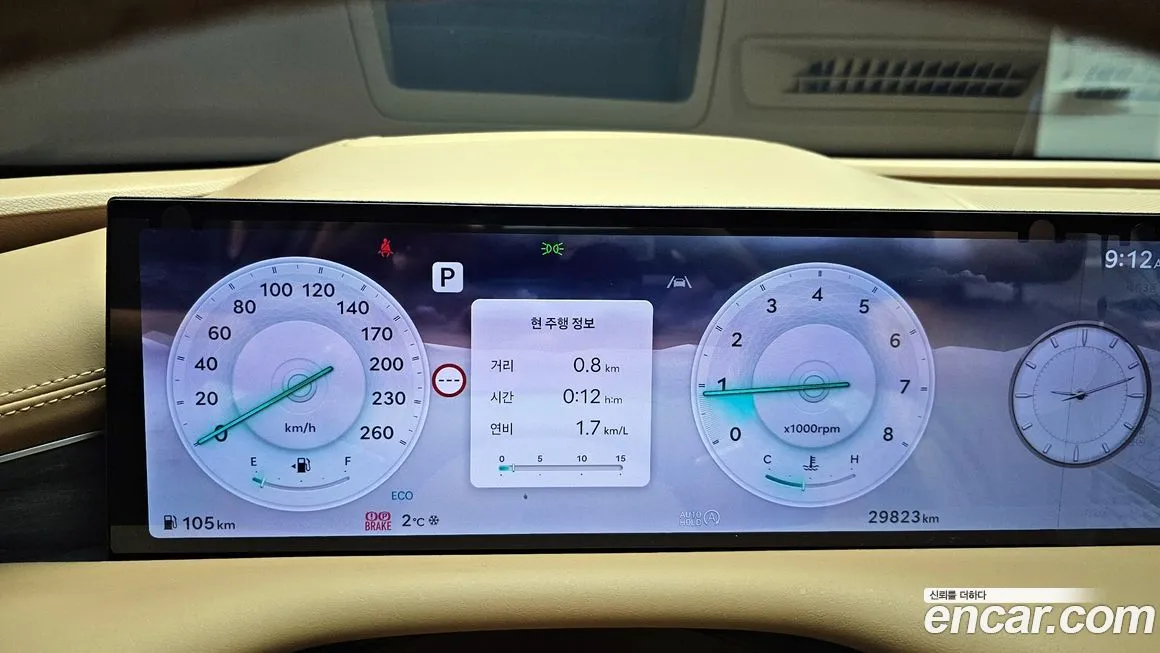 Genesis G80 2025 из KR, фото 8
