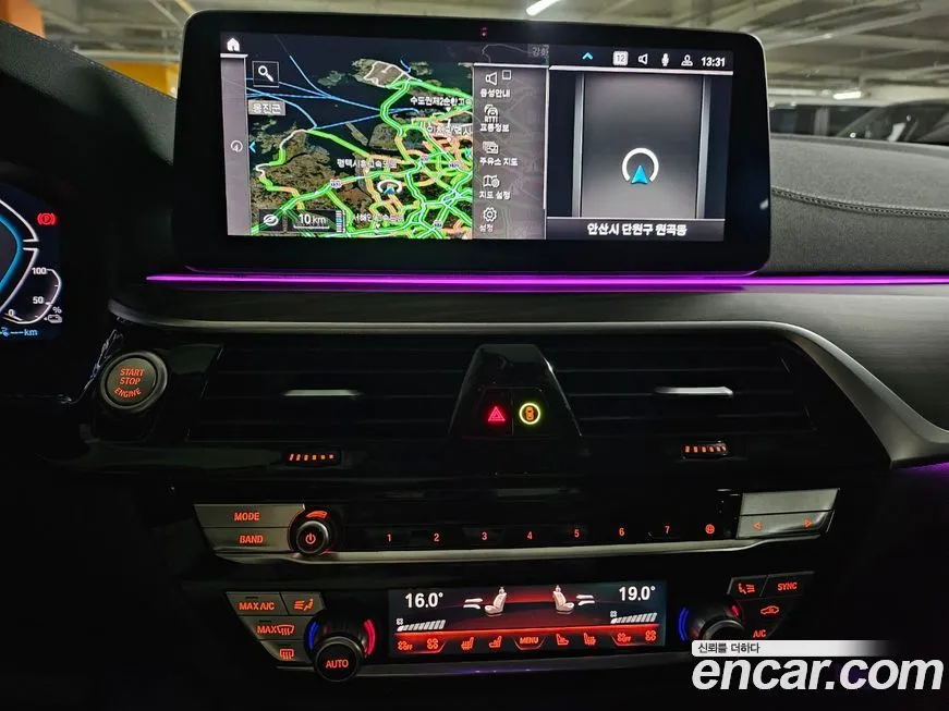 BMW 5-Series 2023 из KR, фото 10
