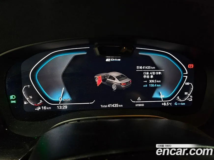 BMW 5-Series 2023 из KR, фото 8