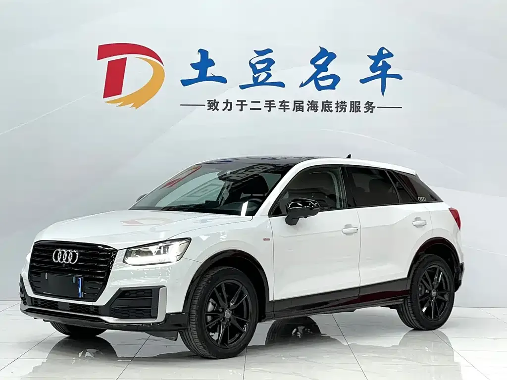 Audi Q2L 2021 из CN, фото 1