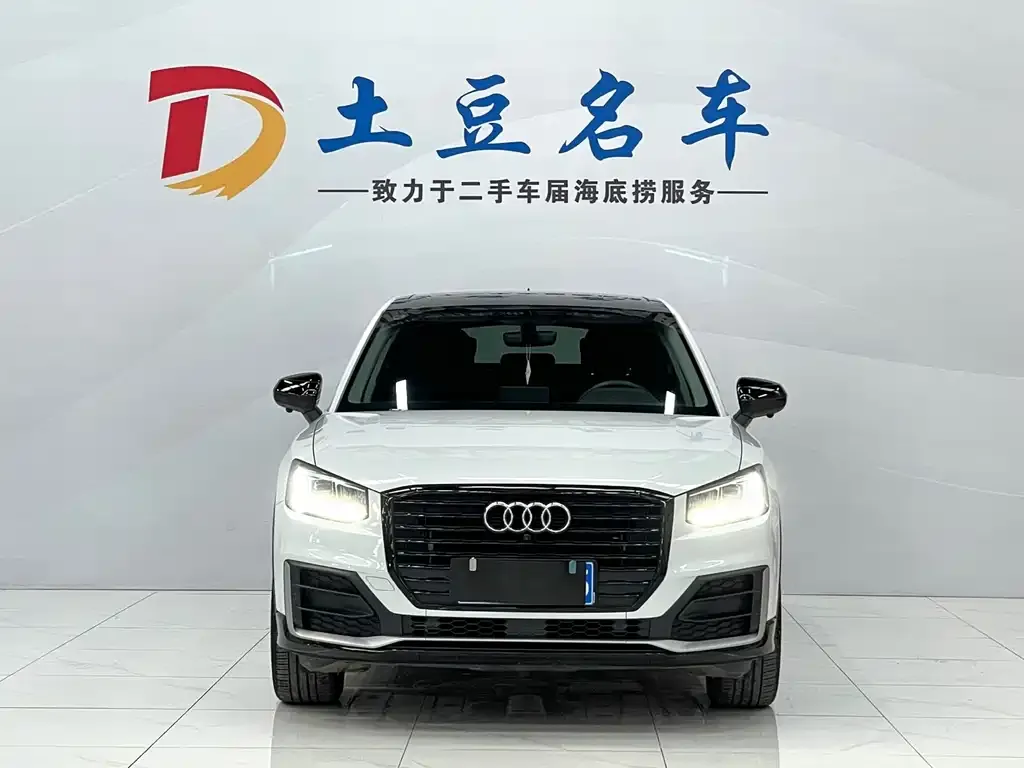 Audi Q2L 2021 из CN, фото 2