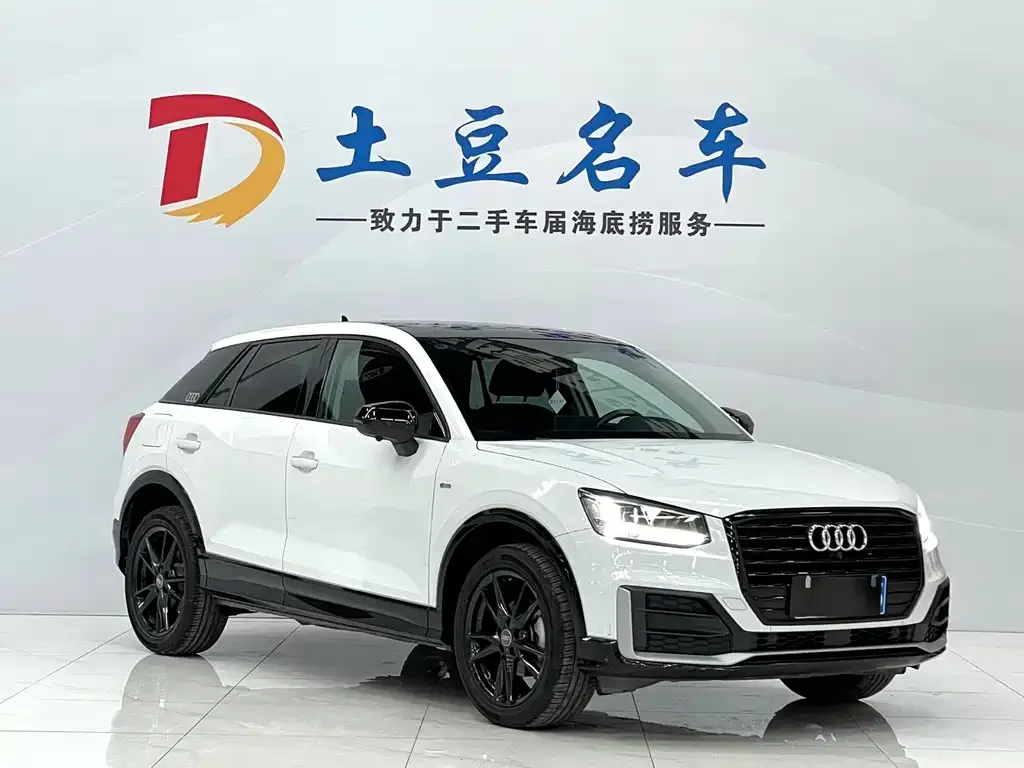 Audi Q2L 2021 из CN, фото 3