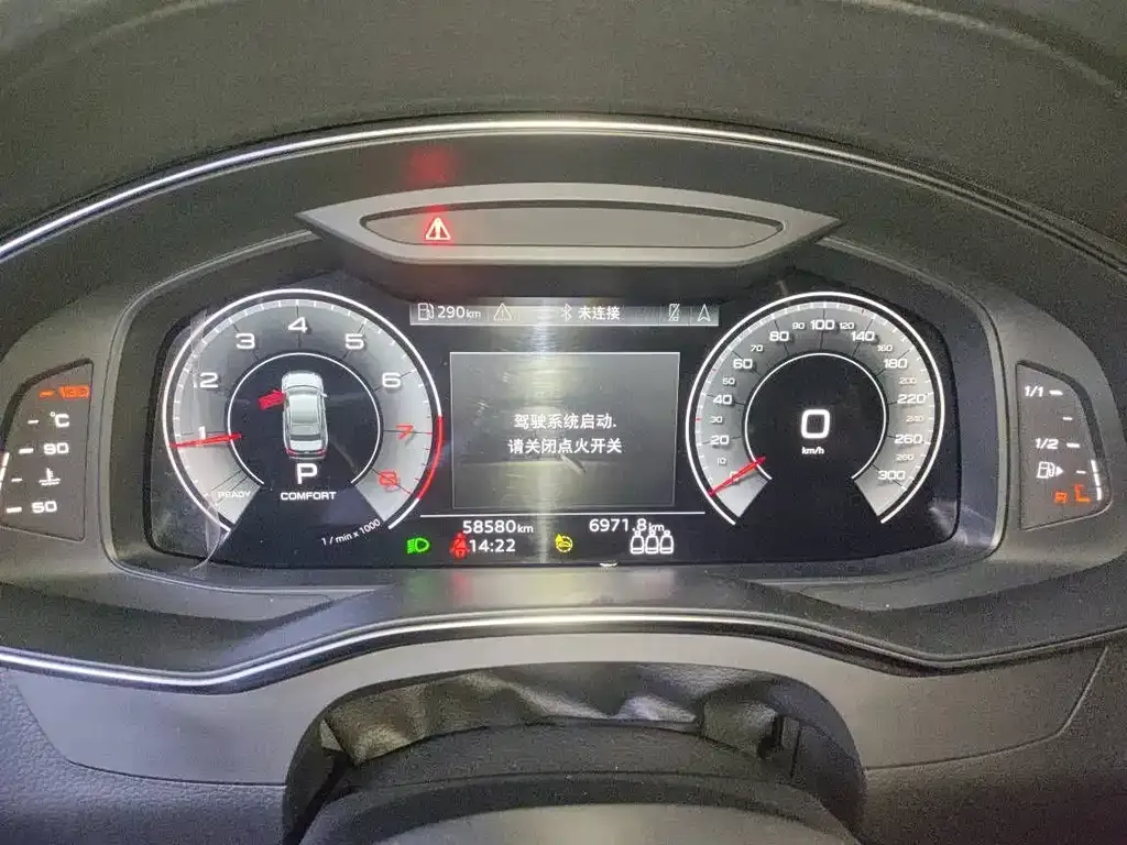 Audi A6L 2021 из CN, фото 8