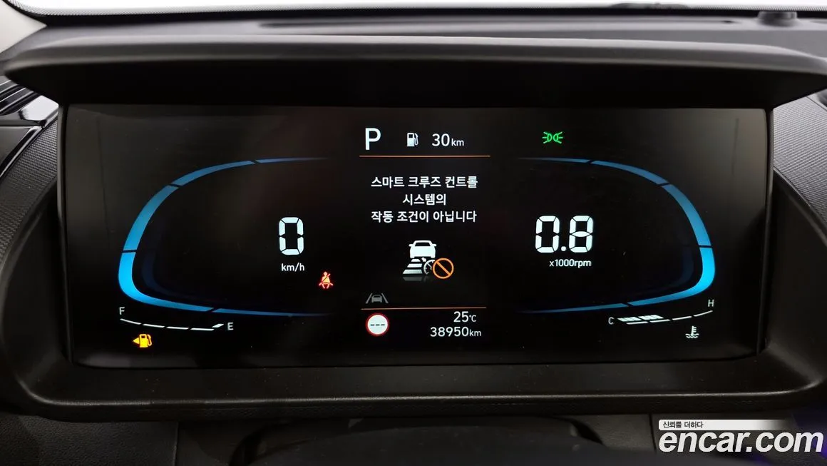 Hyundai Casper 2023 из KR, фото 8