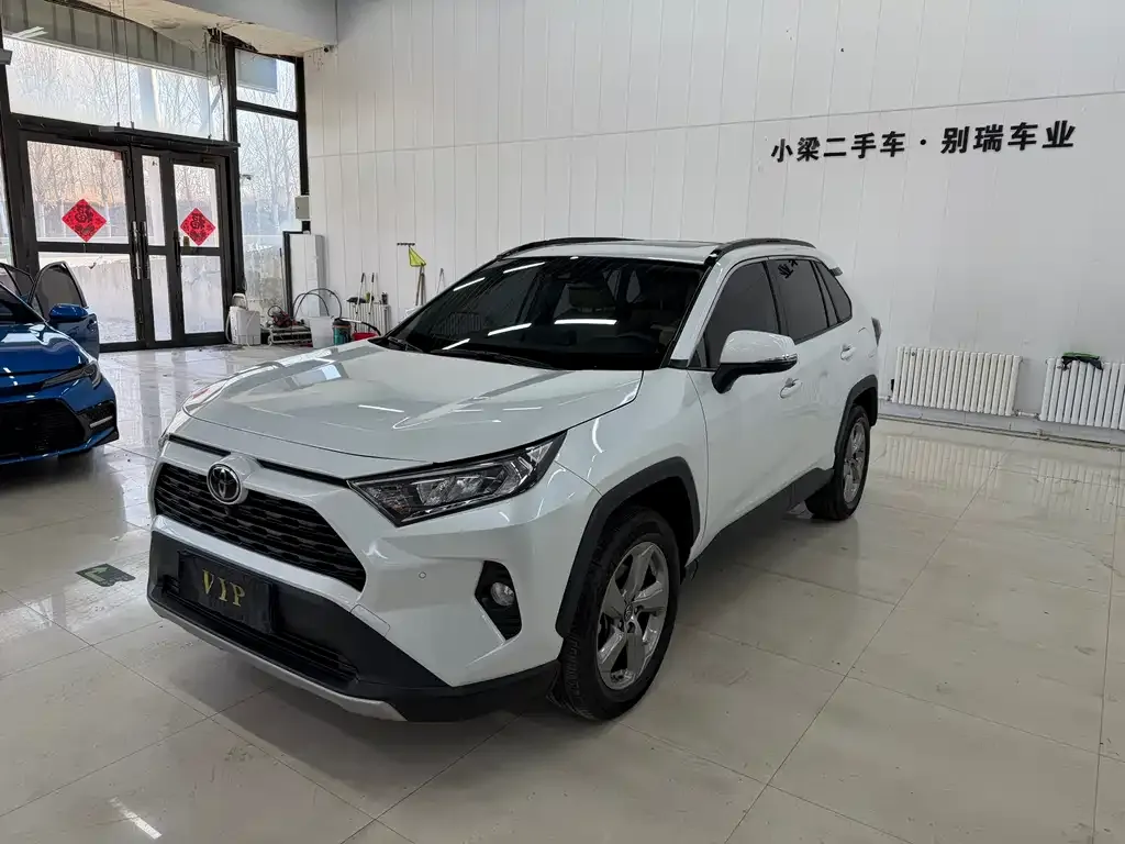Toyota RAV4 2022 из CN, фото 1