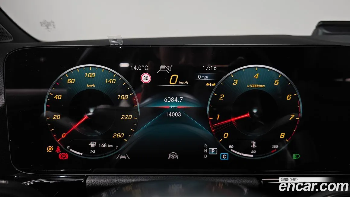 Mercedes-Benz GLA-Class 2022 из KR, фото 8