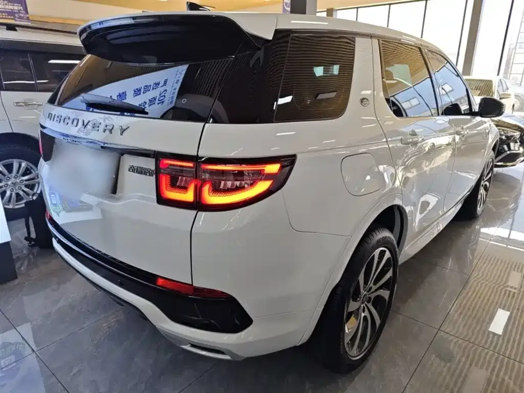 Land Rover Discovery Sport 2023 из CN, фото 7