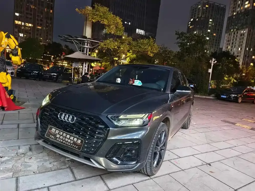 Audi Q5L Sportback — фото 2