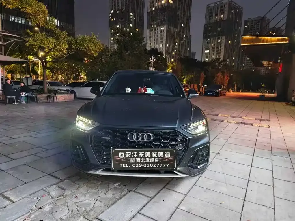 Audi Q5L Sportback — фото 3