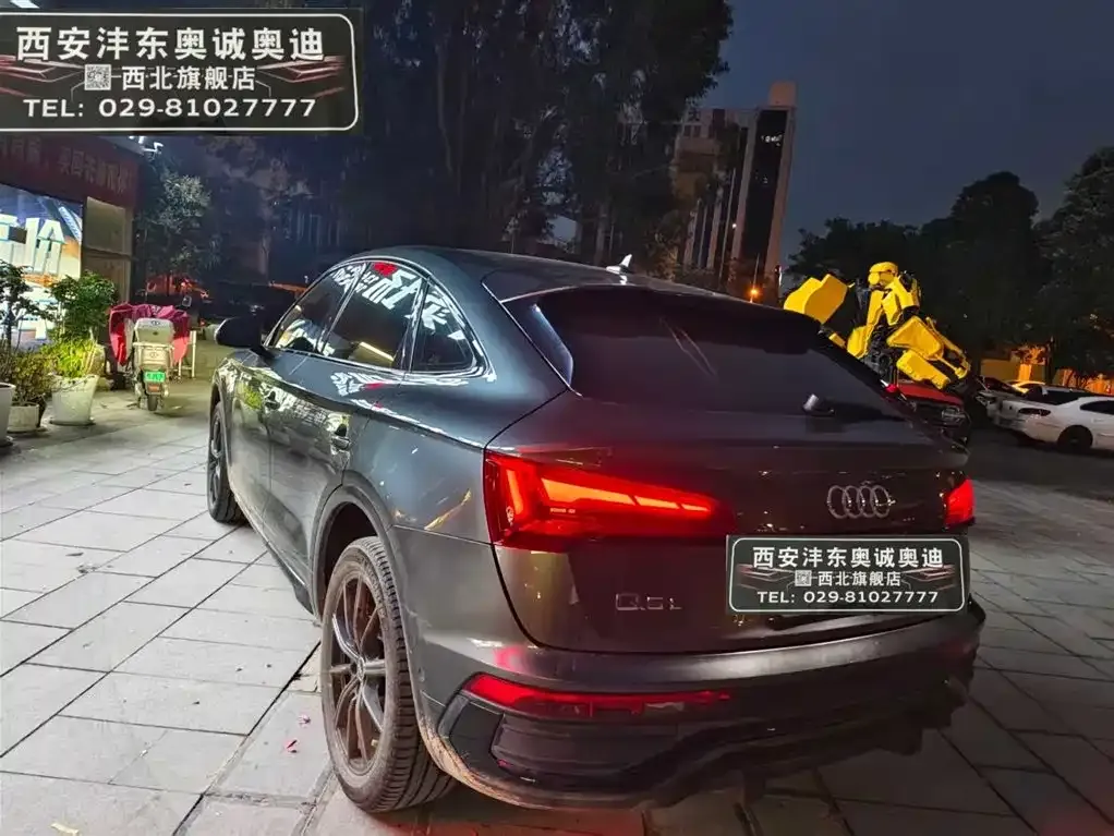 Audi Q5L Sportback — фото 4