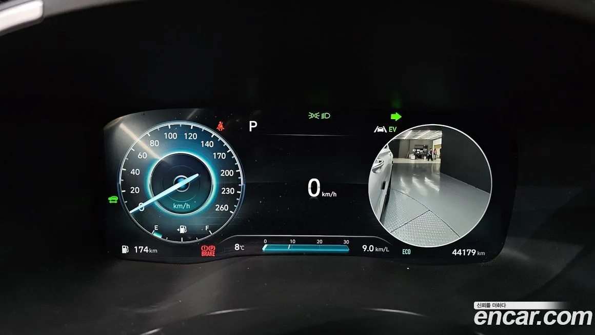 Hyundai Santafe 2023 из KR, фото 8