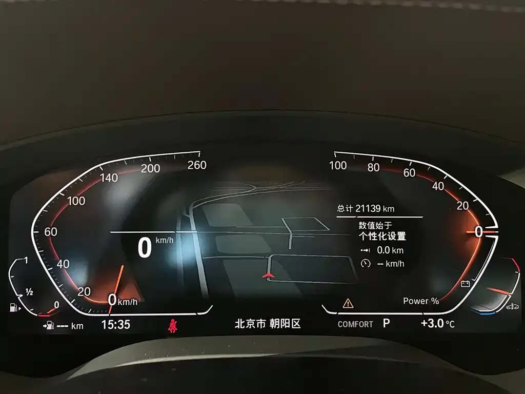 BMW 5 Series 2024 из CN, фото 10
