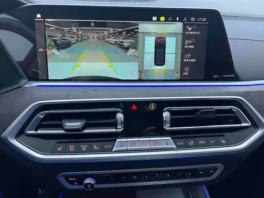 BMW X5 2023 из CN, фото 10