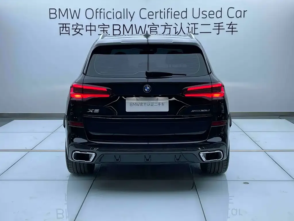 BMW X5 2023 из CN, фото 4