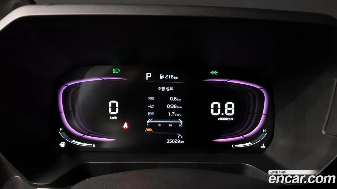 Kia RAY 2023 из KR, фото 8