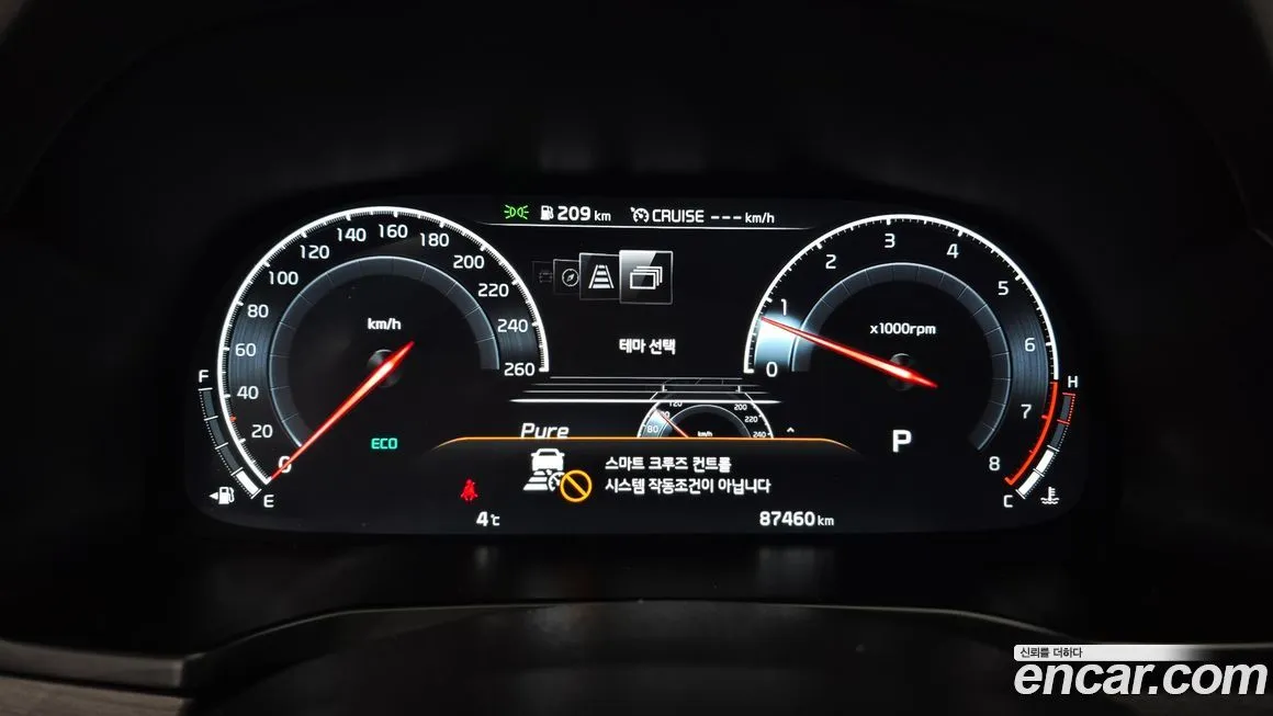 Kia K7 2021 из KR, фото 8