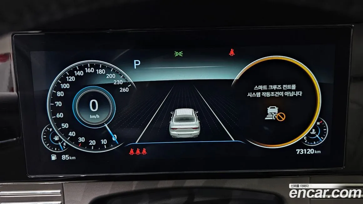 Hyundai Grandeur 2022 из KR, фото 8