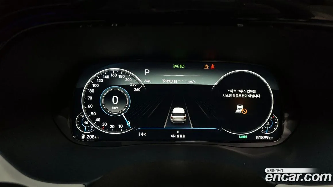 Hyundai Palisade 2022 из KR, фото 8