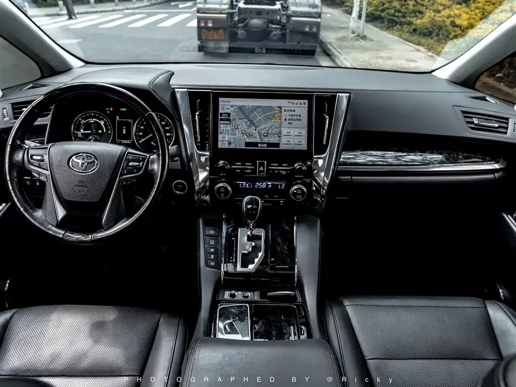 Toyota Vellfire 2021 из CN, фото 3