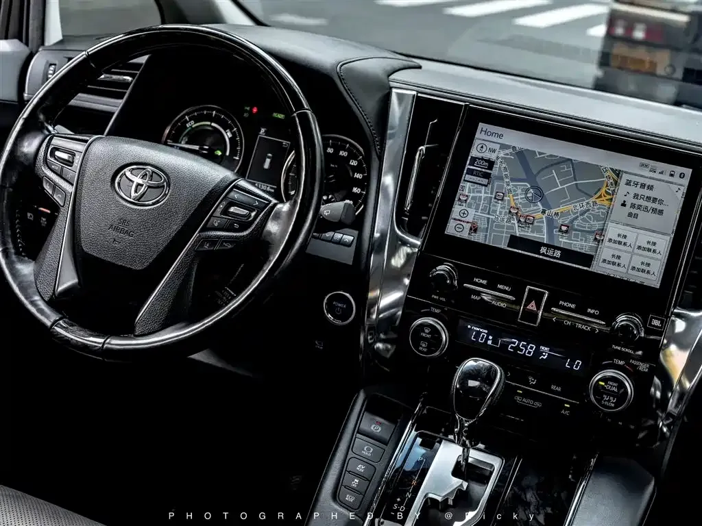 Toyota Vellfire 2021 из CN, фото 4