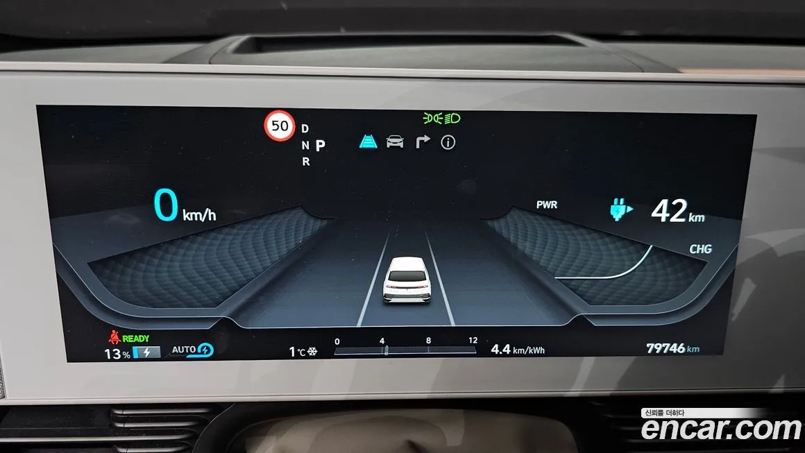 Hyundai Ioniq5 — фото 8