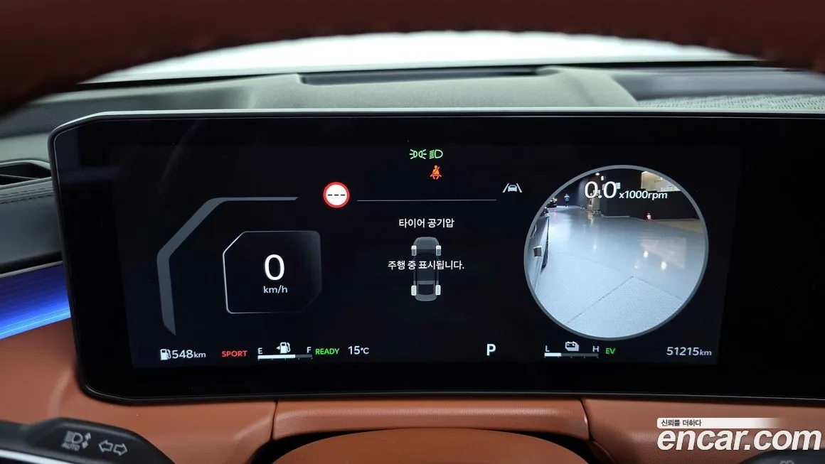 Kia K8 2025 из KR, фото 8