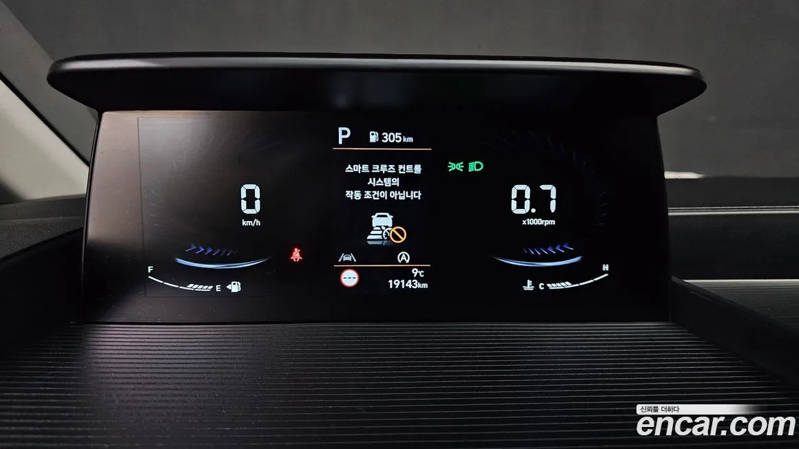 Hyundai Staria 2022 из KR, фото 8