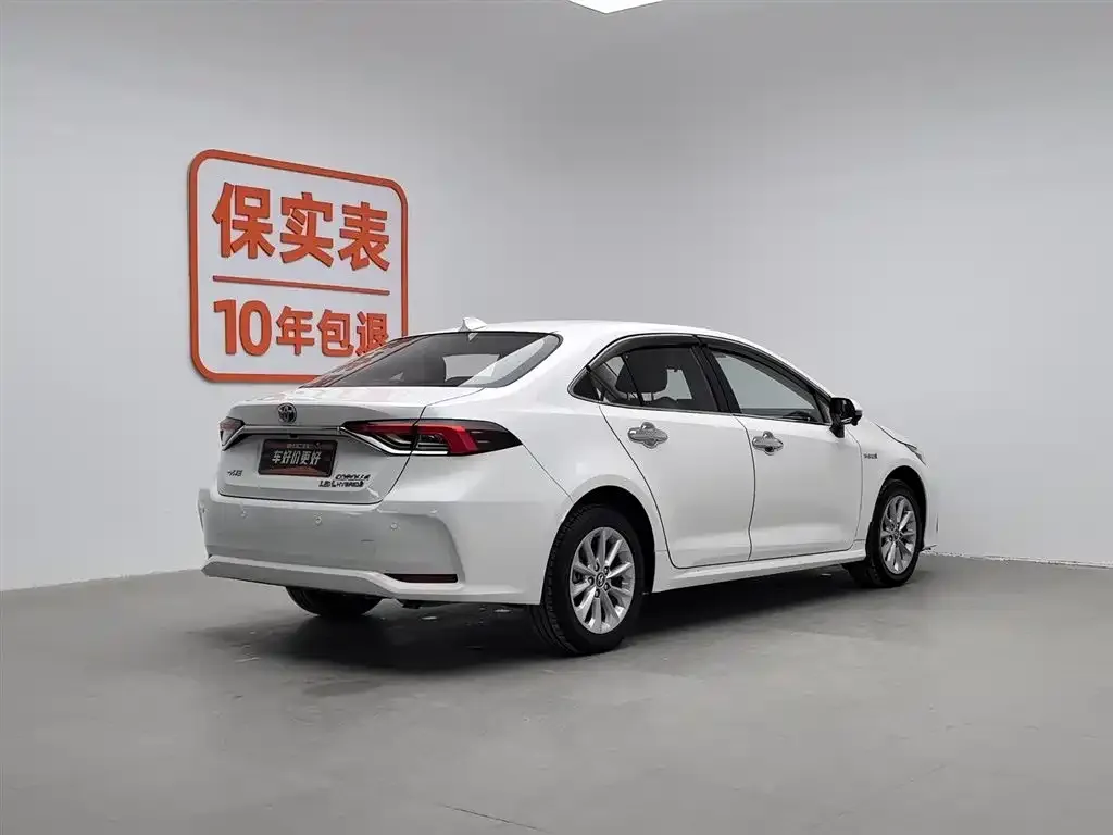 Toyota Corolla 2023 из CN, фото 2