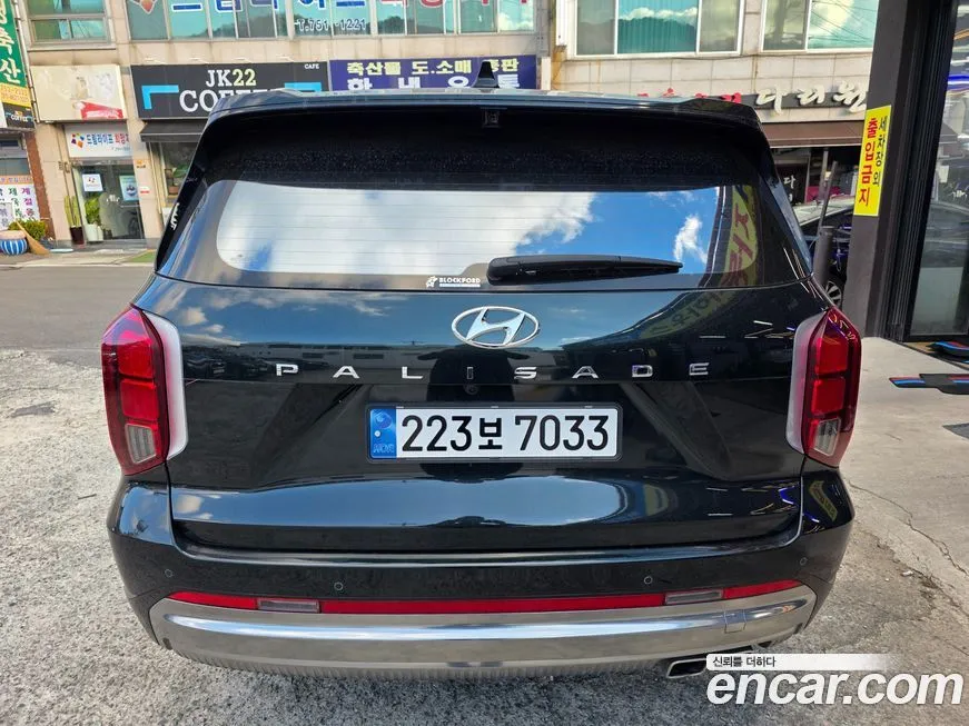 Hyundai Palisade 2024 из KR, фото 8