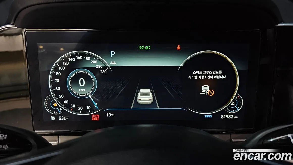 Hyundai Grandeur 2023 из KR, фото 8