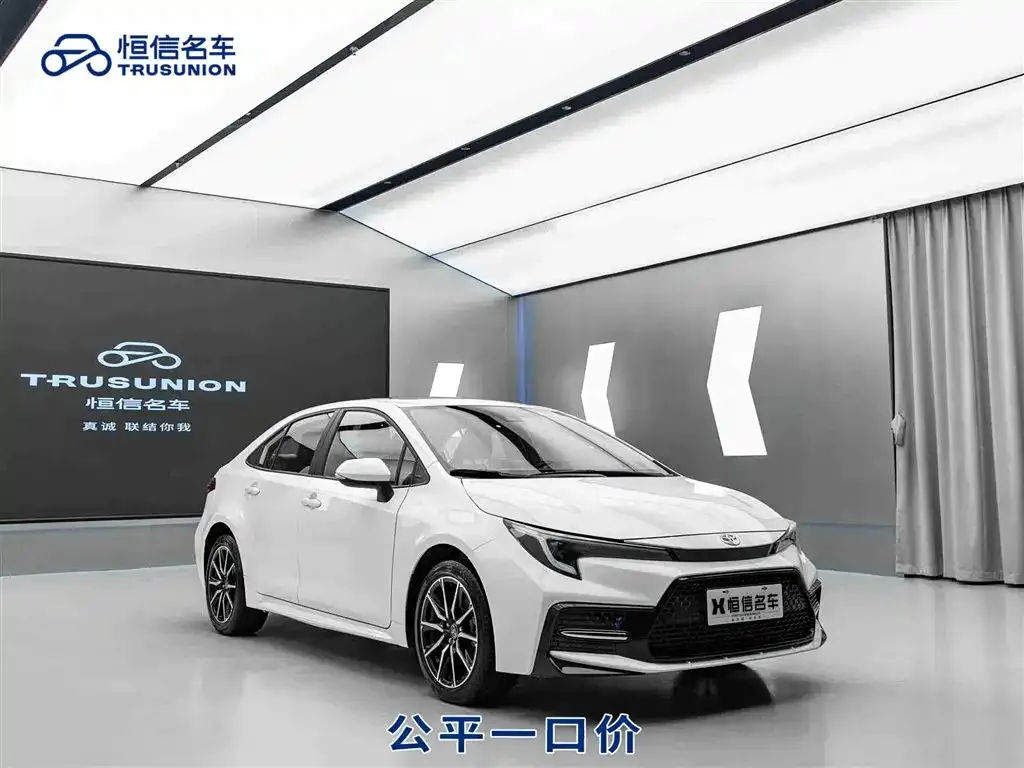 Toyota Levin 2024 из CN, фото 1