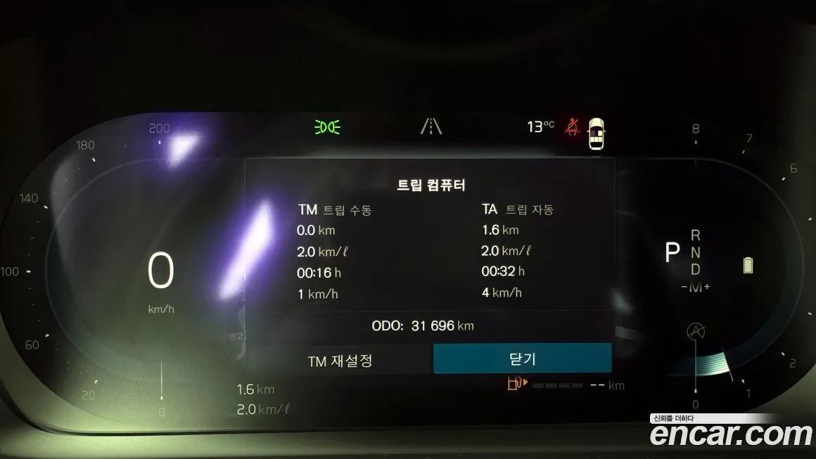 Volvo S60 2023 из KR, фото 8