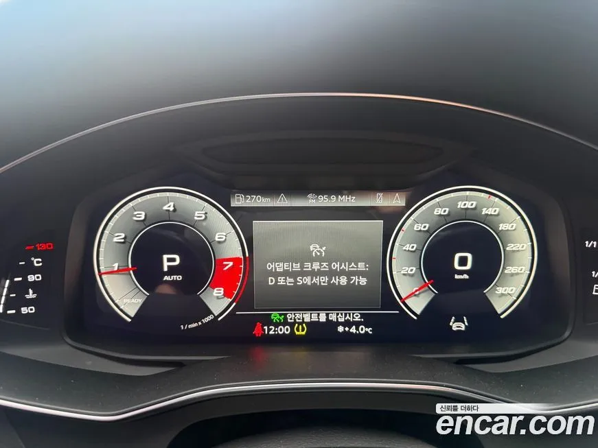 Audi A6 2021 из KR, фото 10