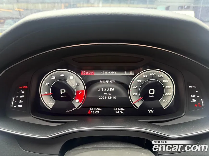 Audi A6 2021 из KR, фото 8