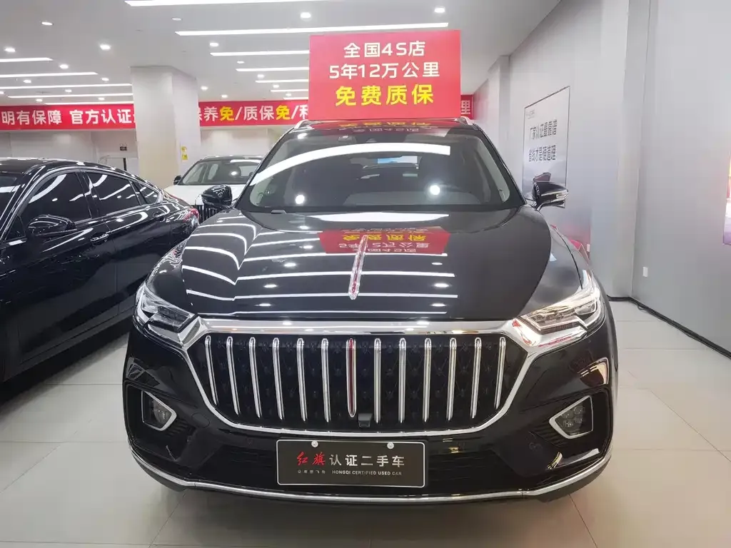 Hongqi HS5 — фото 2