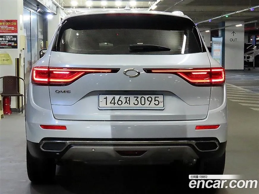 Renault Korea (Samsung) QM6 2023 из KR, фото 5