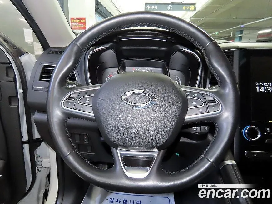 Renault Korea (Samsung) QM6 2023 из KR, фото 9