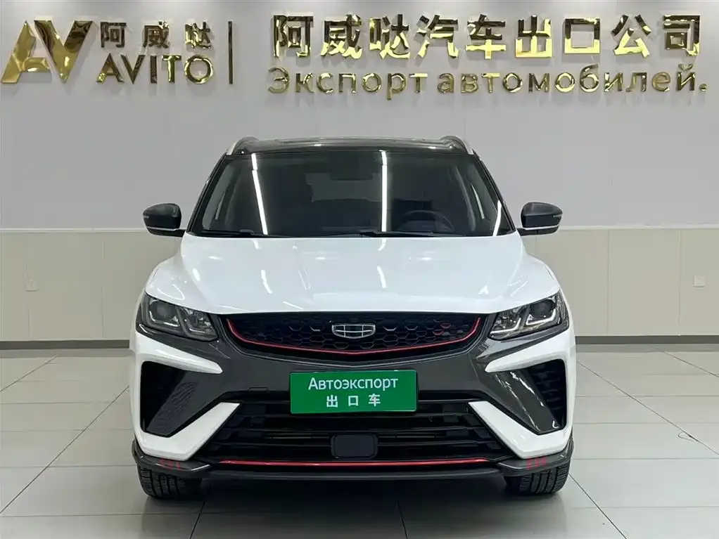 Geely Binyue 2023 из CN, фото 2