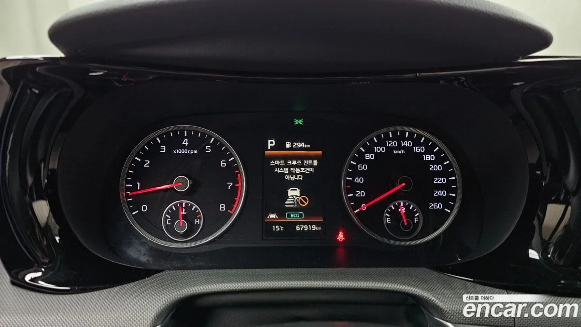 Kia K5 2022 из KR, фото 8