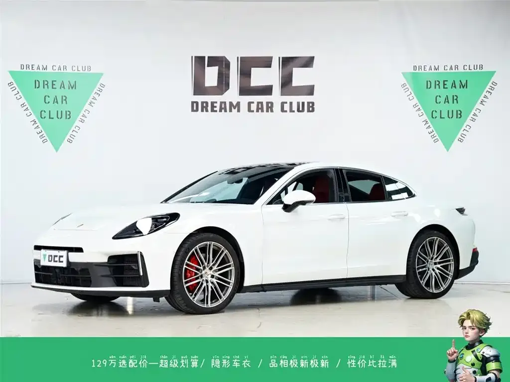 Porsche Panamera 2024 из CN, фото 1