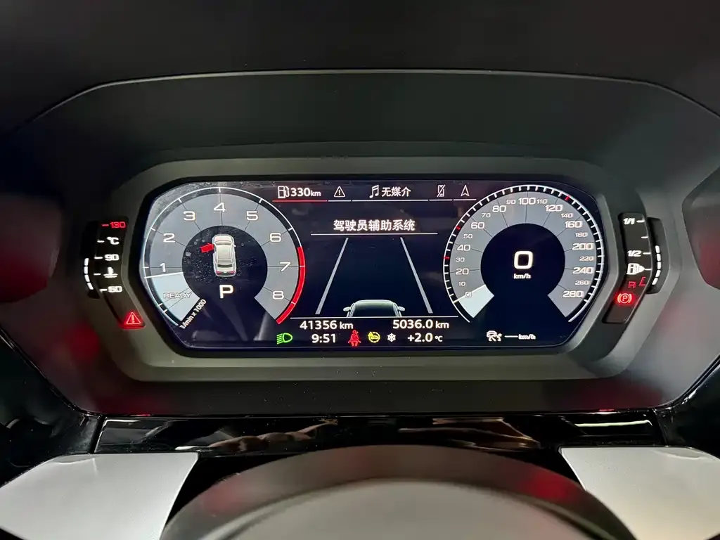 Audi A3 2022 из CN, фото 7