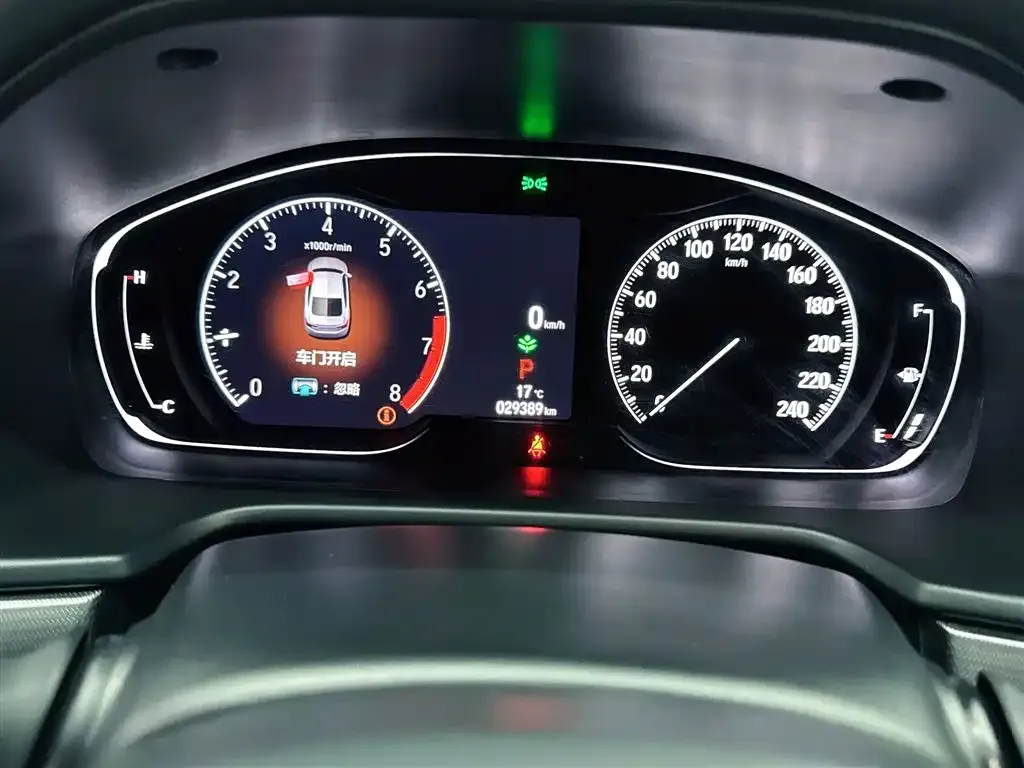 Honda Accord 2022 из CN, фото 7