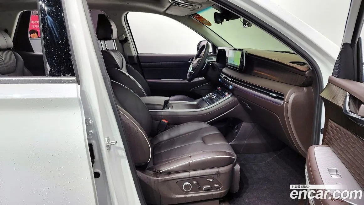 Hyundai Palisade 2023 из KR, фото 10