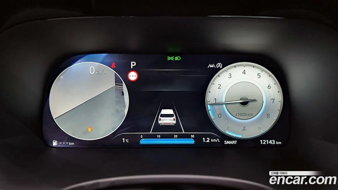 Hyundai Palisade 2023 из KR, фото 8