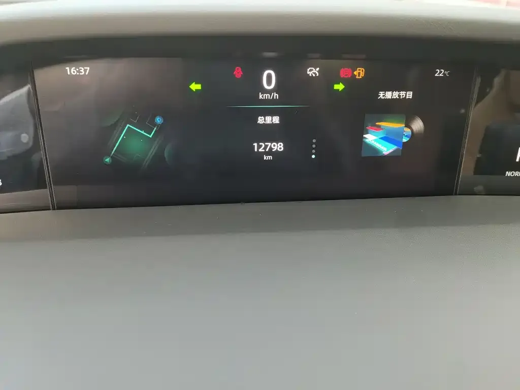 Changan UNI-K 2023 из CN, фото 7