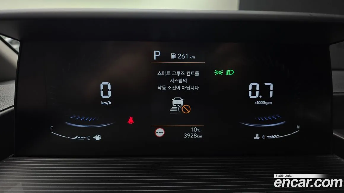 Hyundai Staria 2024 из KR, фото 8
