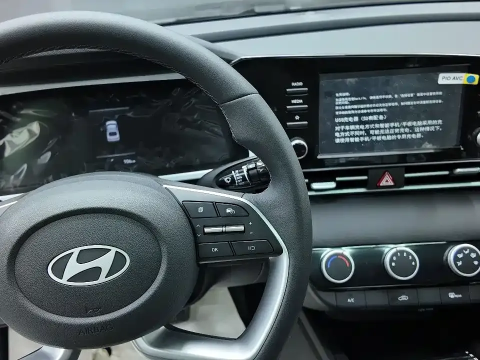 Hyundai Elantra — фото 9