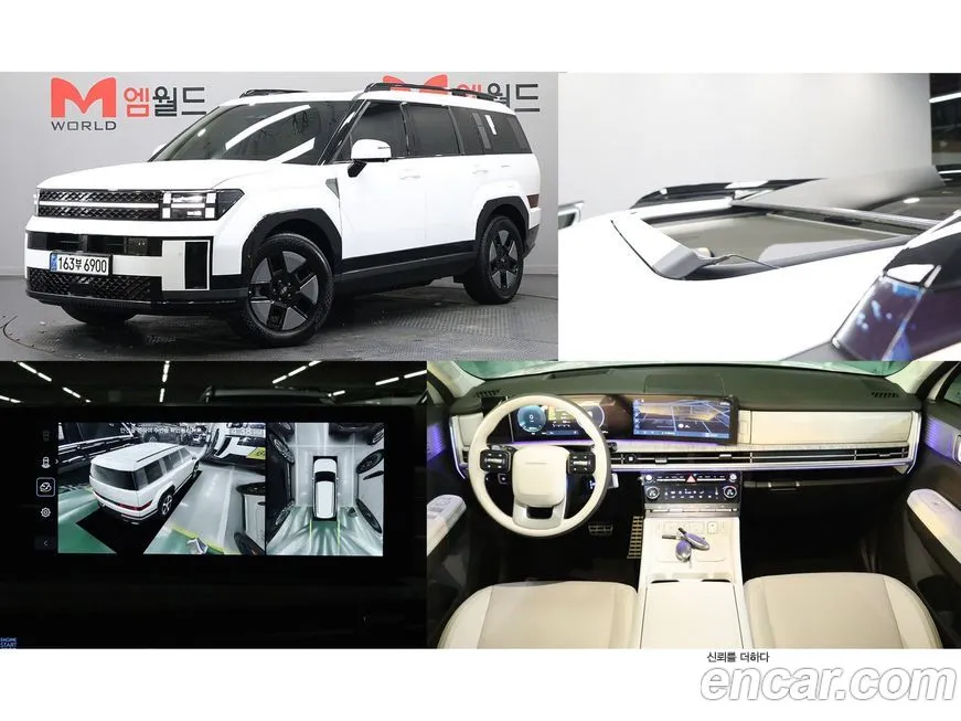 Hyundai Santafe — фото 1
